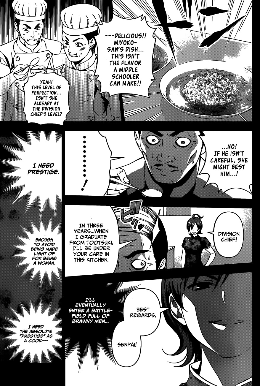 Read Shokugeki no Soma EN Manga Online