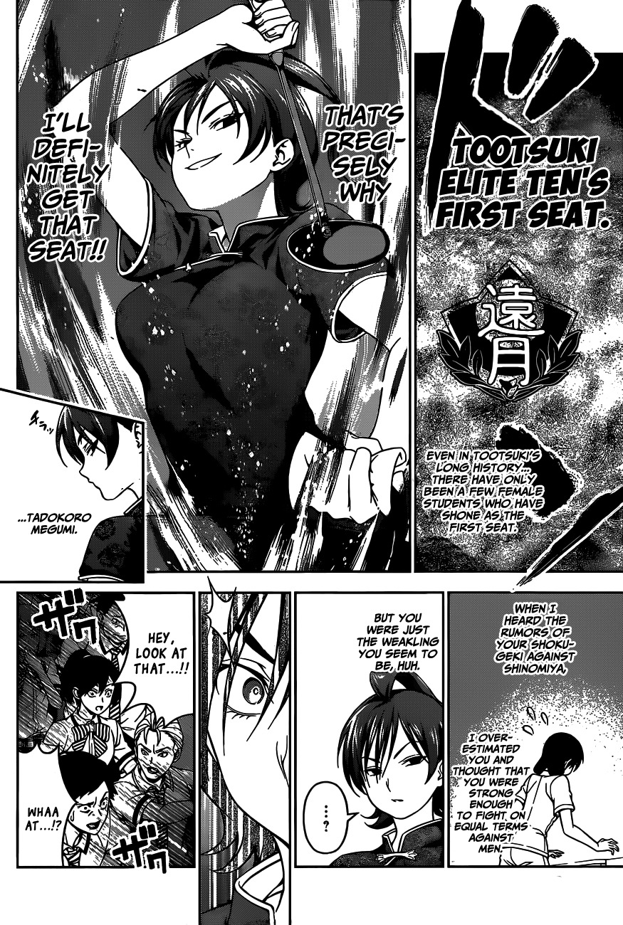 Read Shokugeki no Soma EN Manga Online