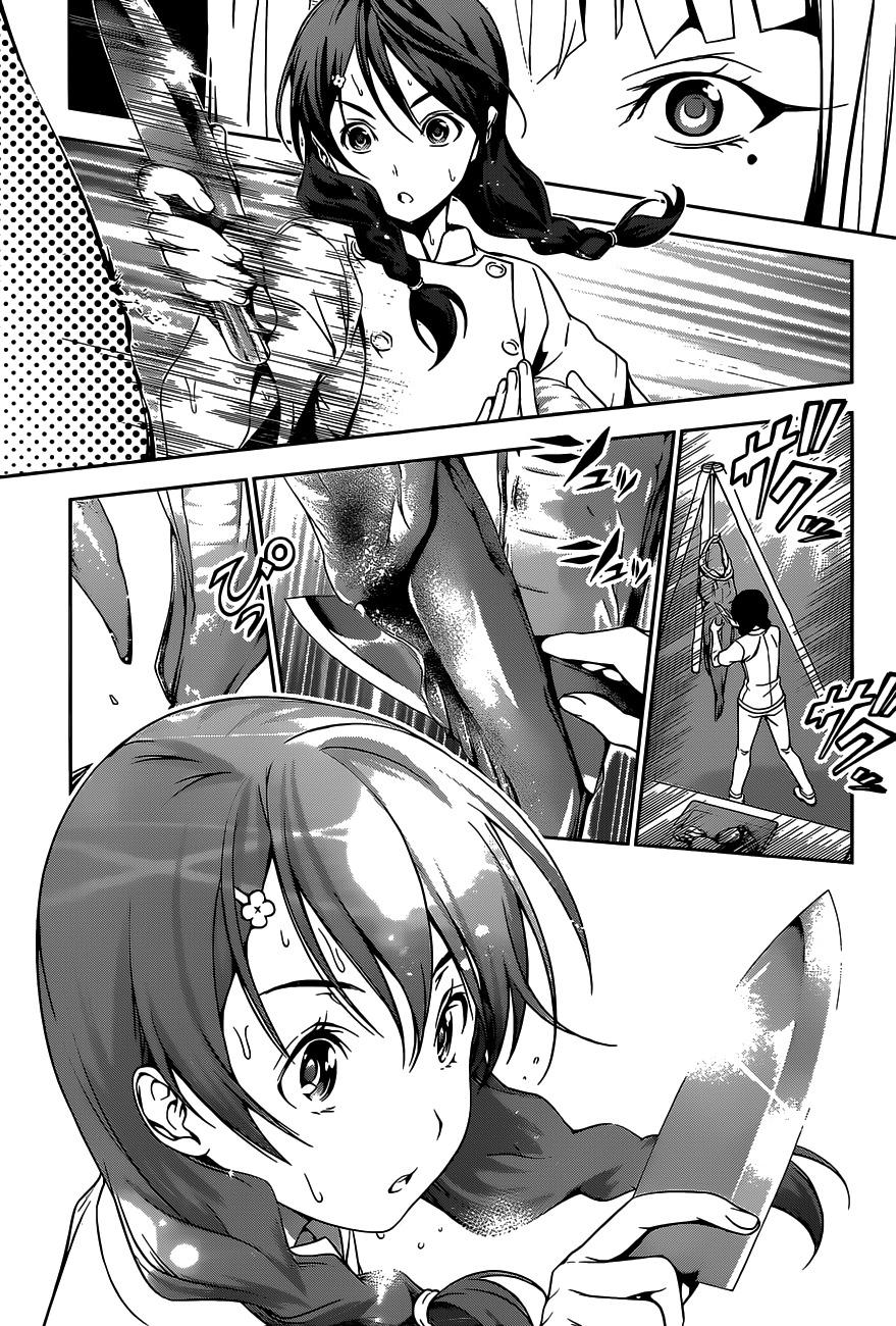 Read Shokugeki no Soma EN Manga Online