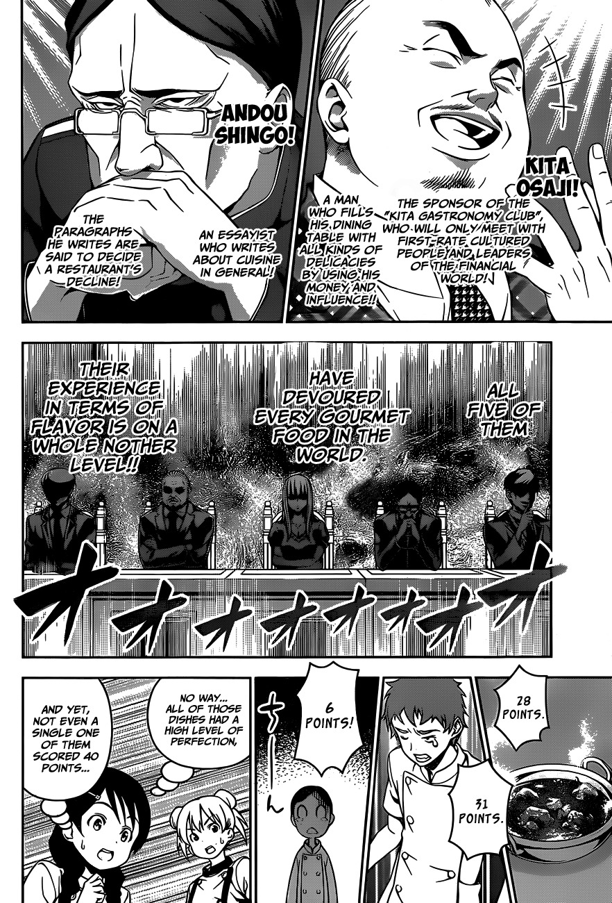 Read Shokugeki no Soma EN Manga Online