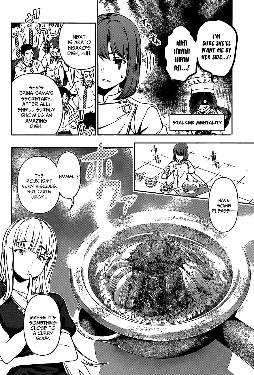 Read Shokugeki no Soma EN Manga Online