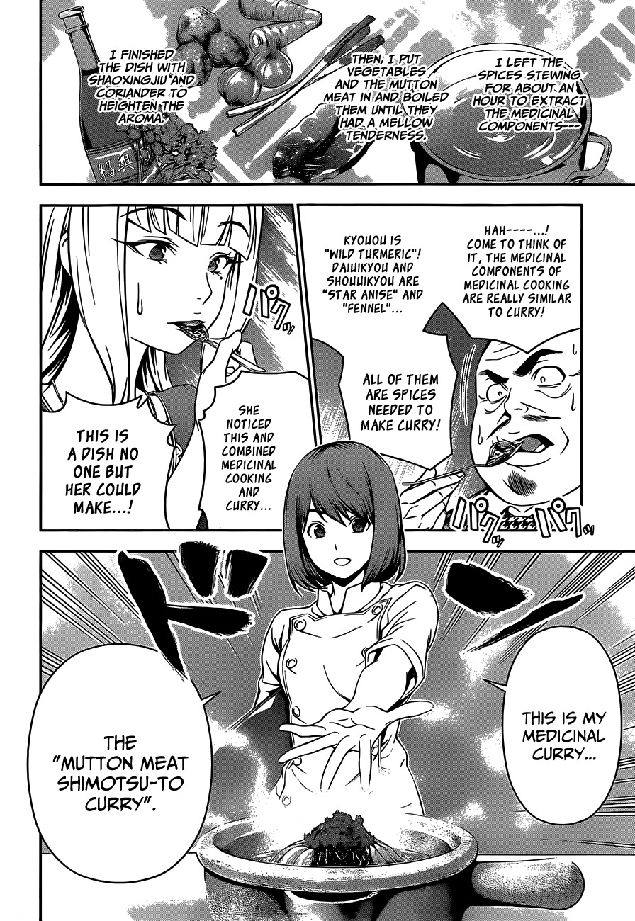 Read Shokugeki no Soma EN Manga Online