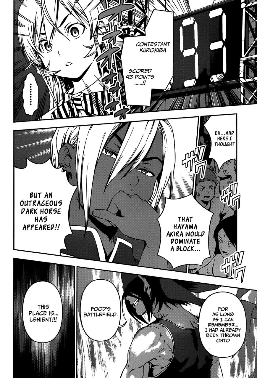 Read Shokugeki no Soma EN Manga Online