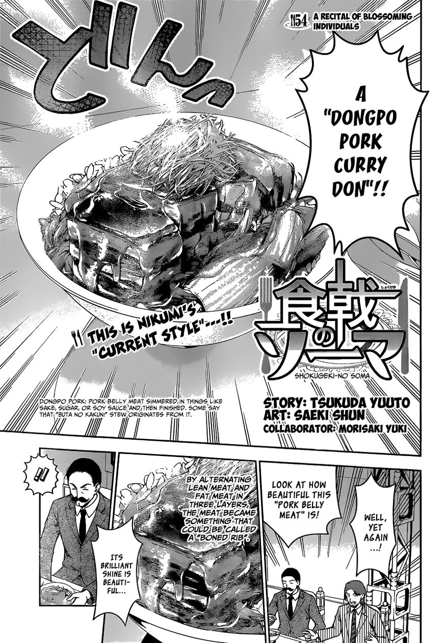 Read Shokugeki no Soma EN Manga Online