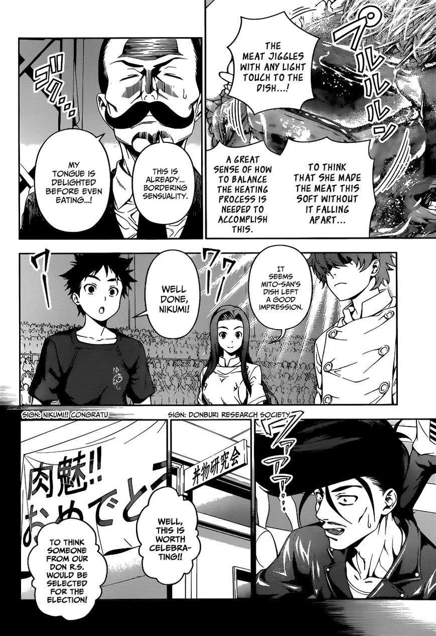 Read Shokugeki no Soma EN Manga Online