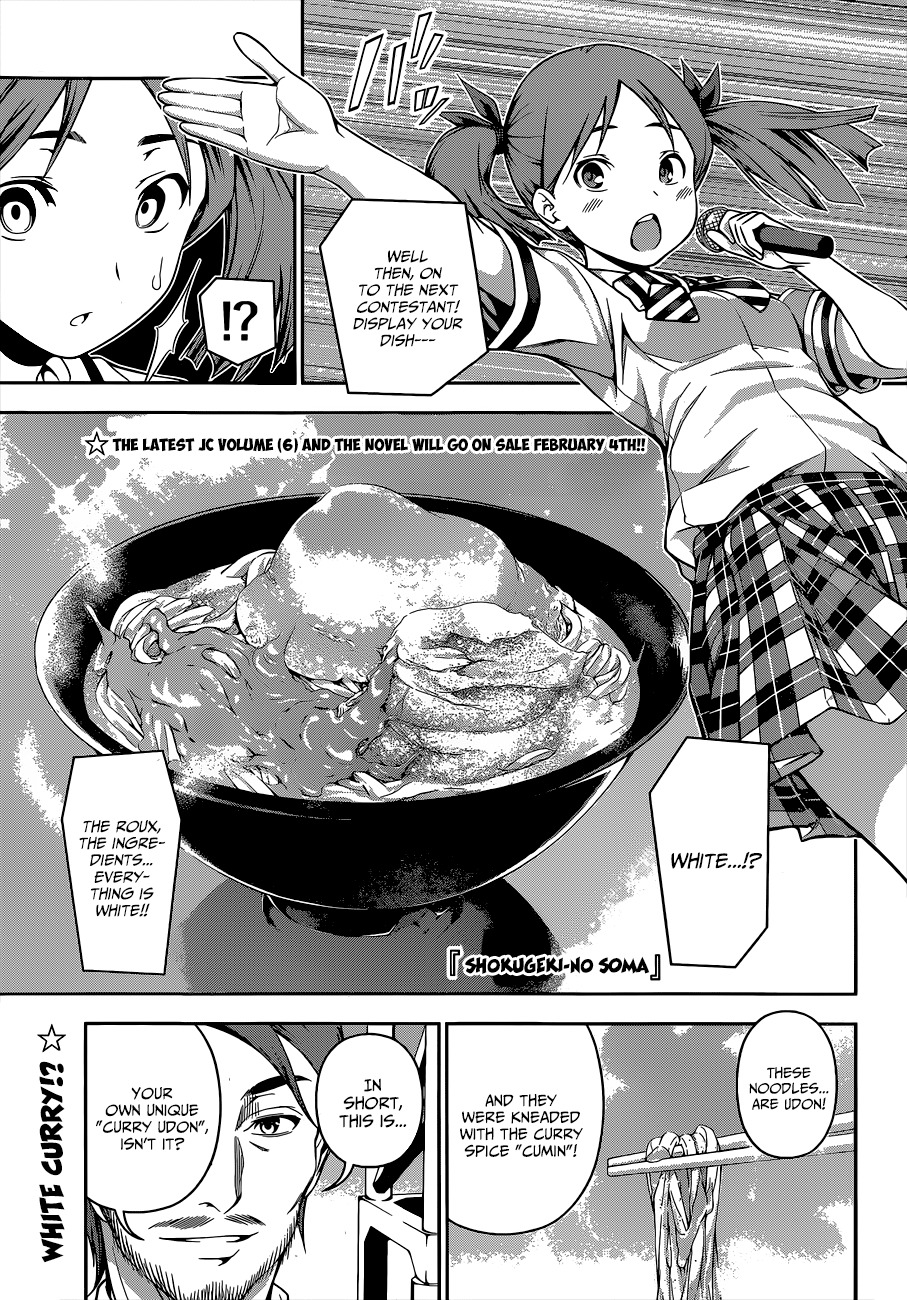 Read Shokugeki no Soma EN Manga Online
