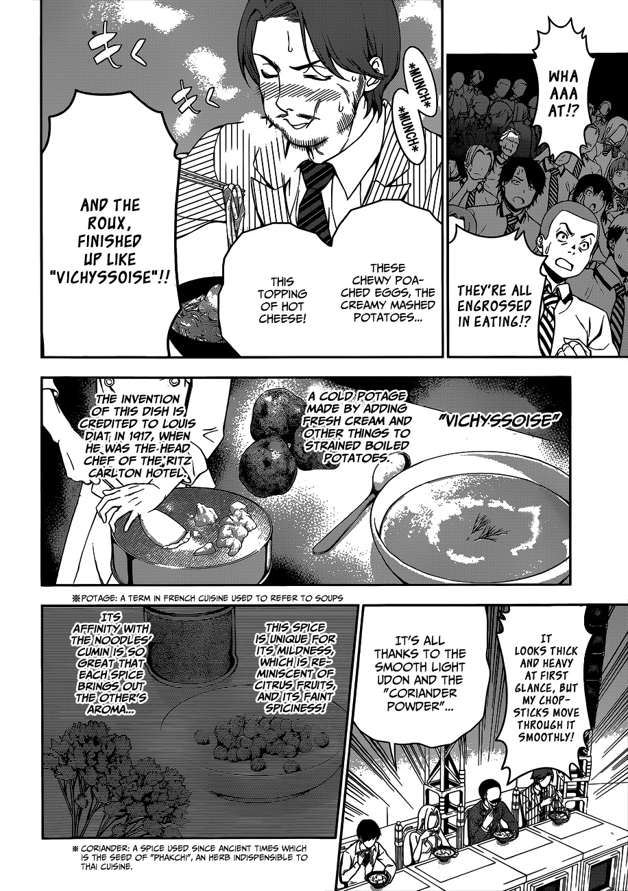 Read Shokugeki no Soma EN Manga Online