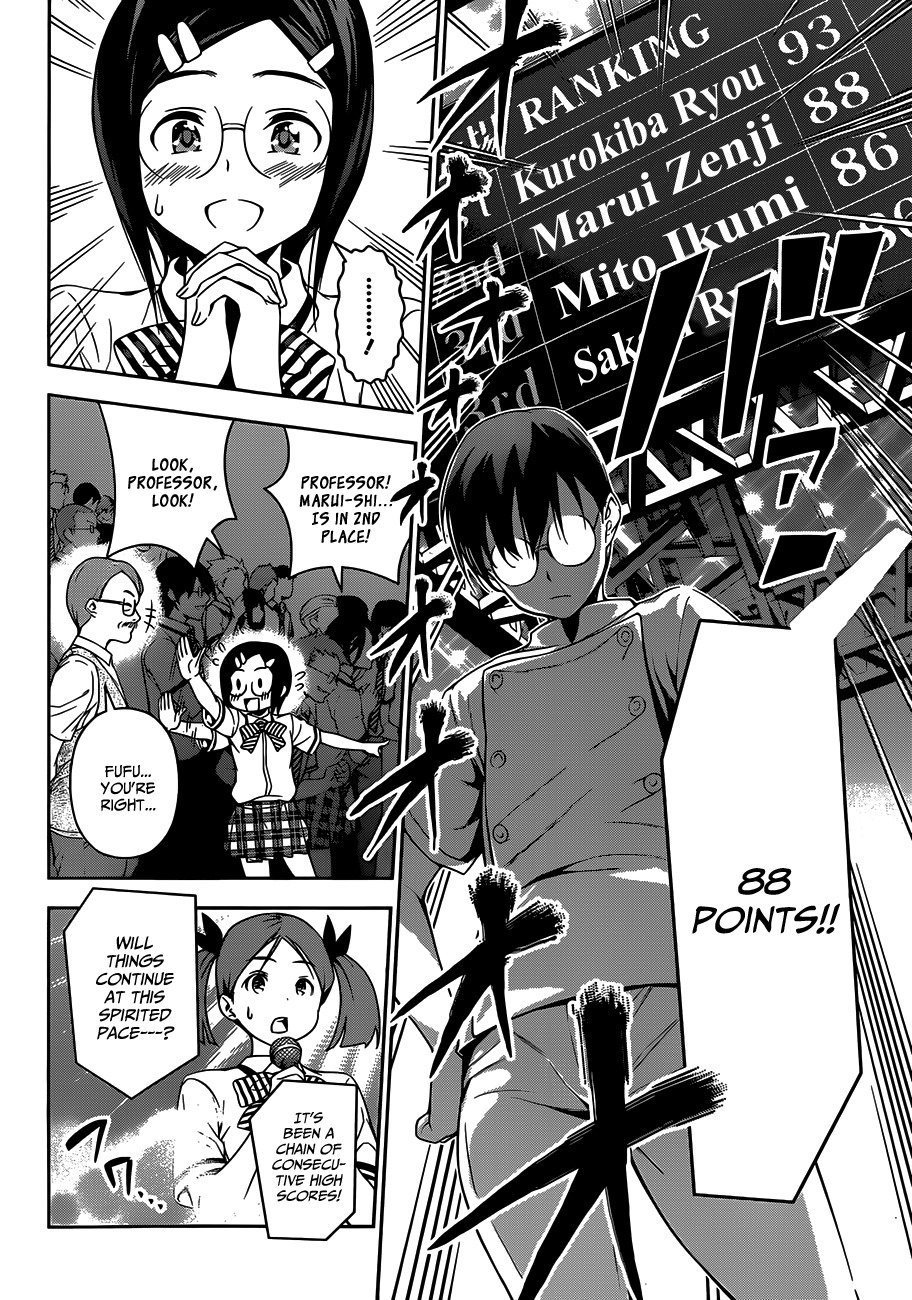 Read Shokugeki no Soma EN Manga Online