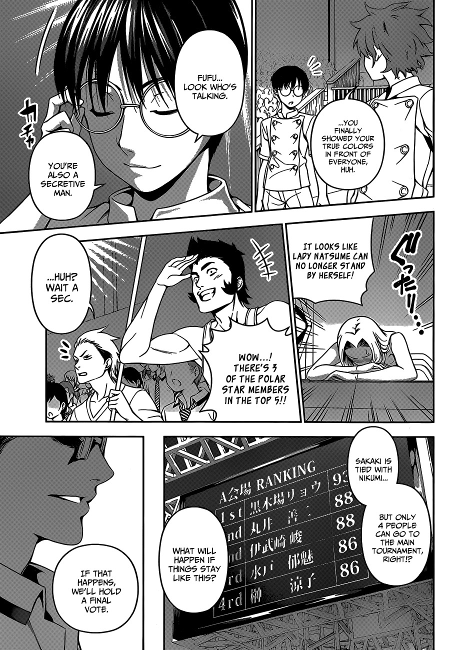 Read Shokugeki no Soma EN Manga Online