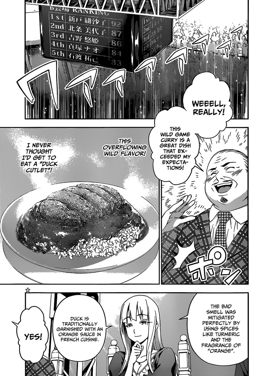 Read Shokugeki no Soma EN Manga Online