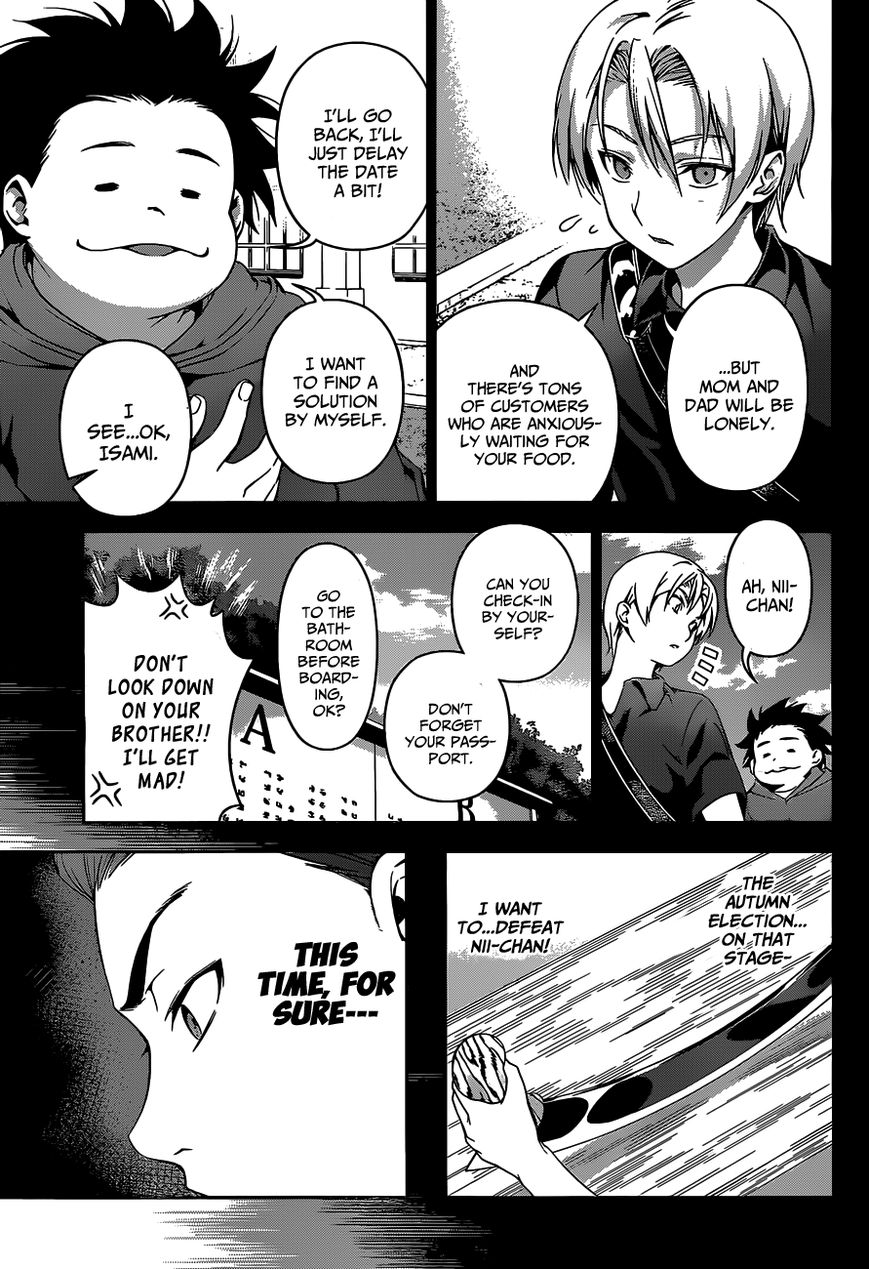 Read Shokugeki no Soma EN Manga Online