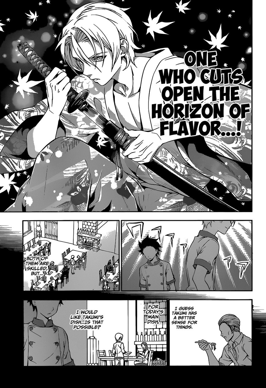 Read Shokugeki no Soma EN Manga Online