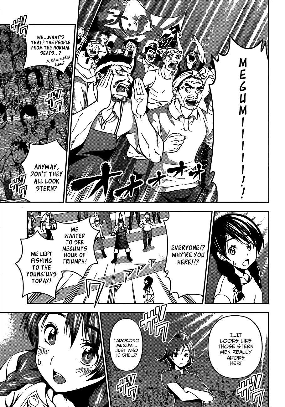 Read Shokugeki no Soma EN Manga Online