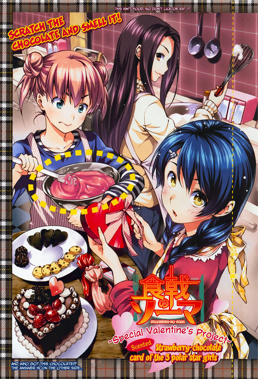 Read Shokugeki no Soma EN Manga Online
