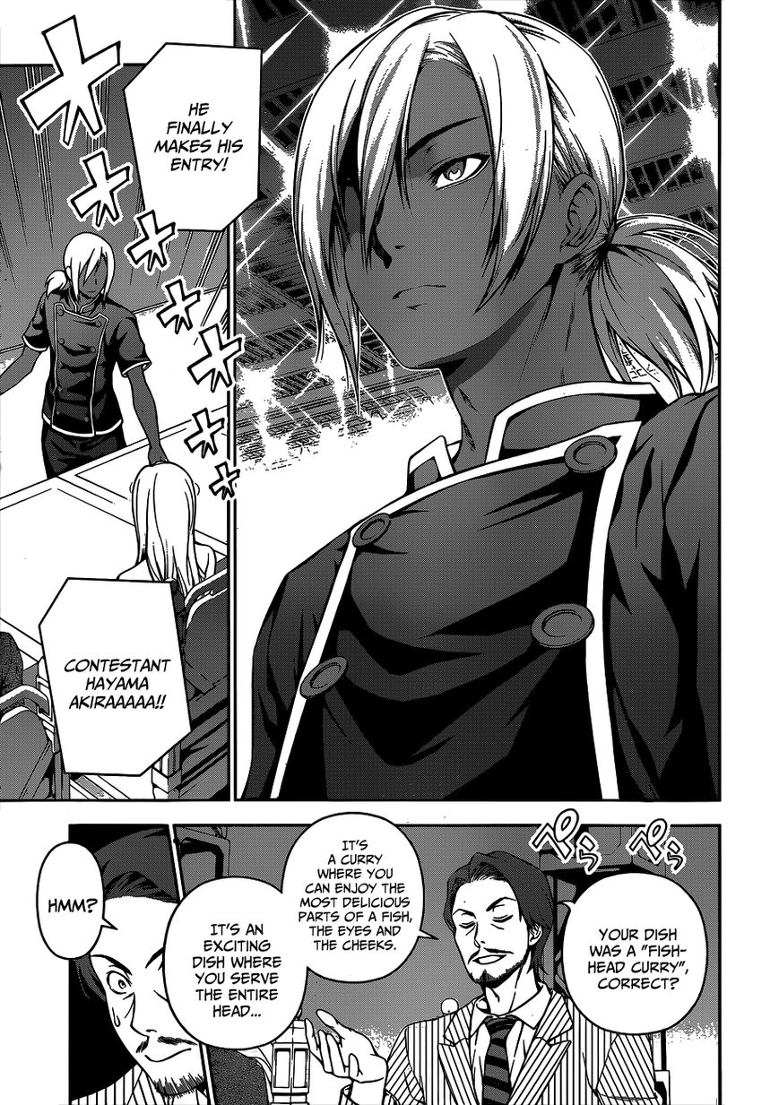 Read Shokugeki no Soma EN Manga Online