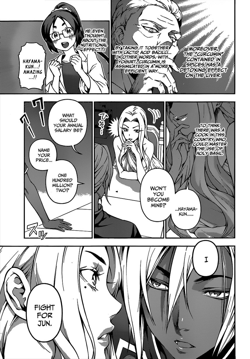 Read Shokugeki no Soma EN Manga Online