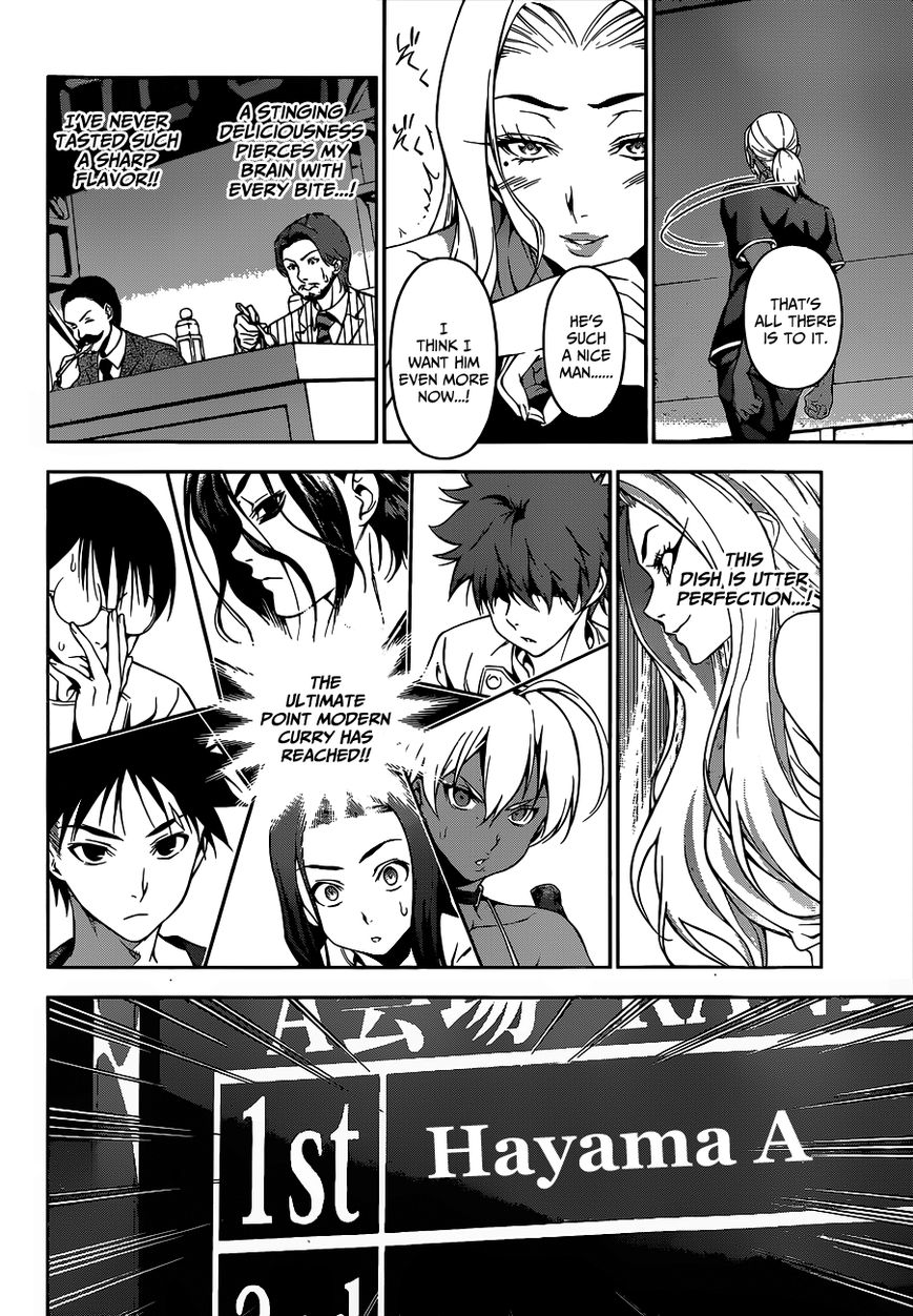 Read Shokugeki no Soma EN Manga Online
