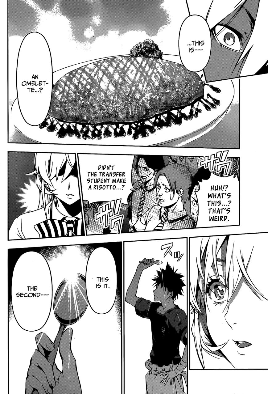 Read Shokugeki no Soma EN Manga Online