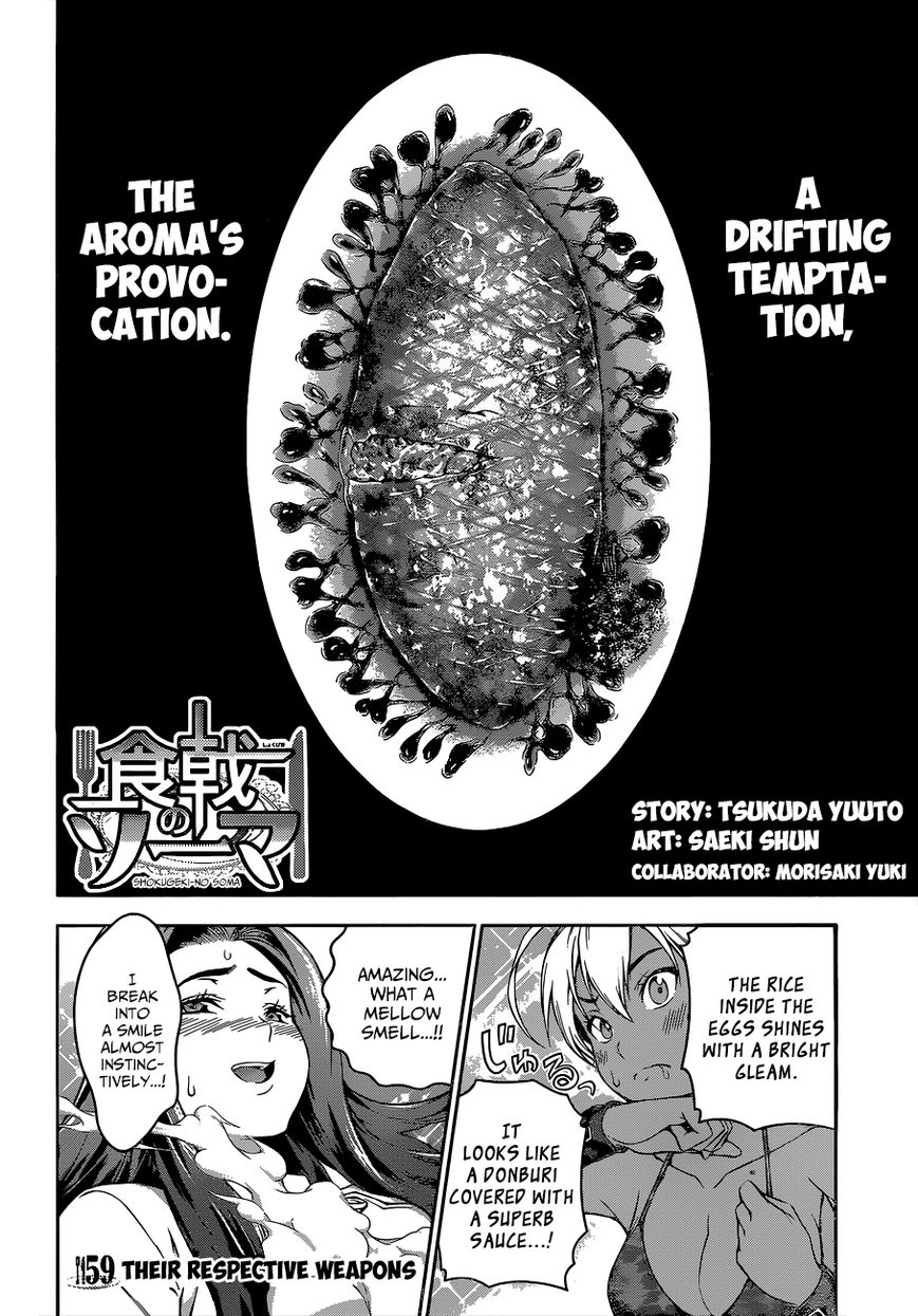 Read Shokugeki no Soma EN Manga Online