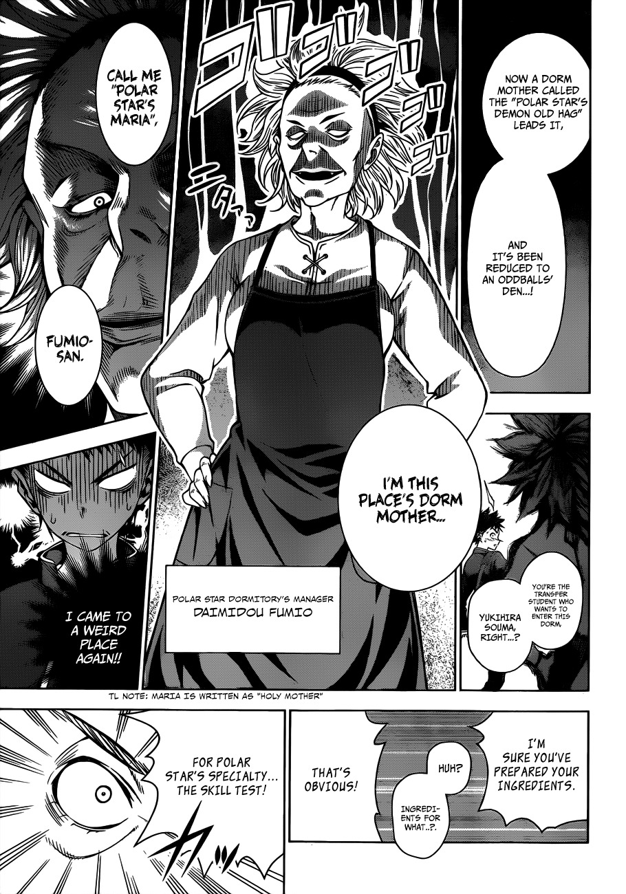 Read Shokugeki no Soma EN Manga Online