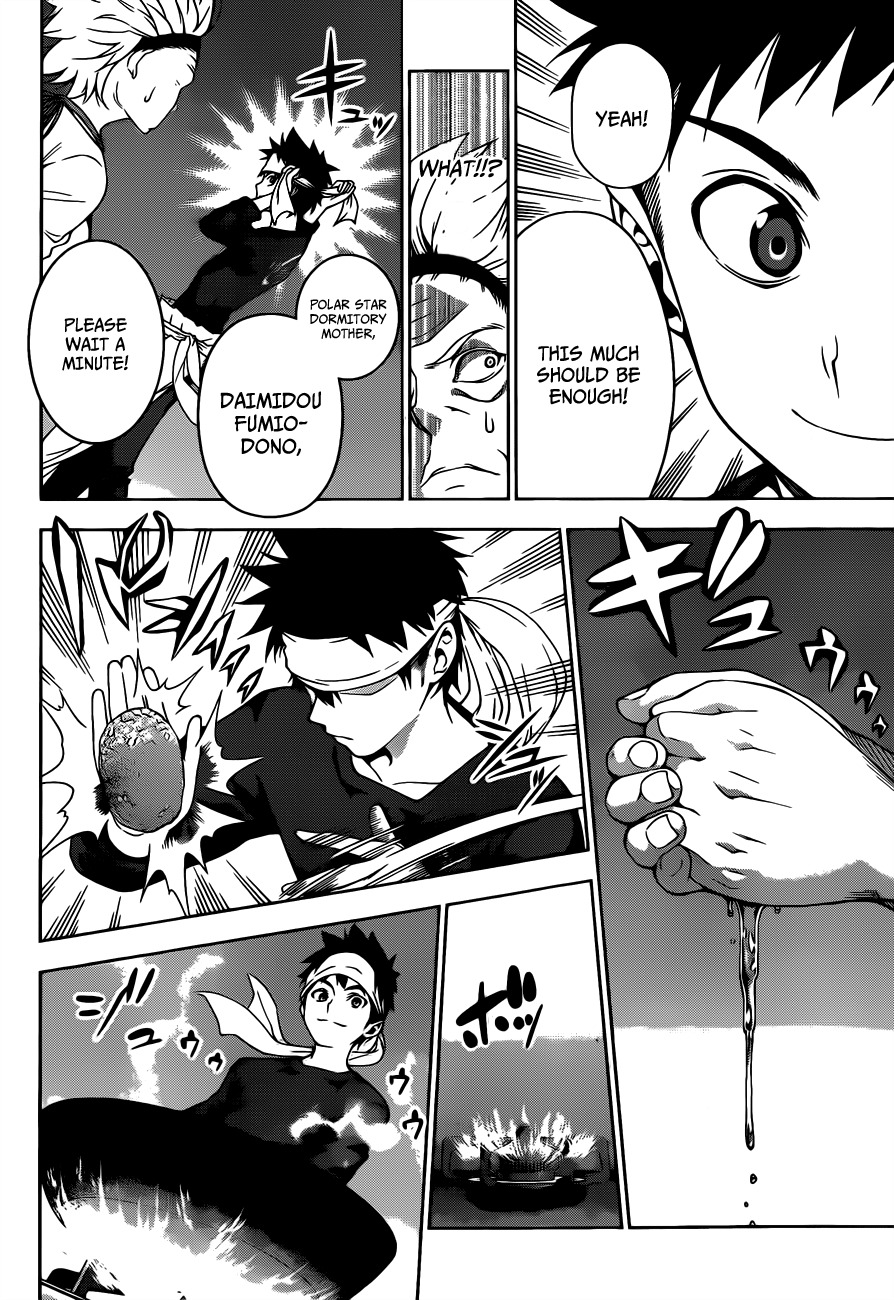 Read Shokugeki no Soma EN Manga Online
