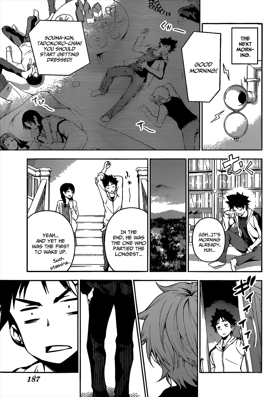 Read Shokugeki no Soma EN Manga Online