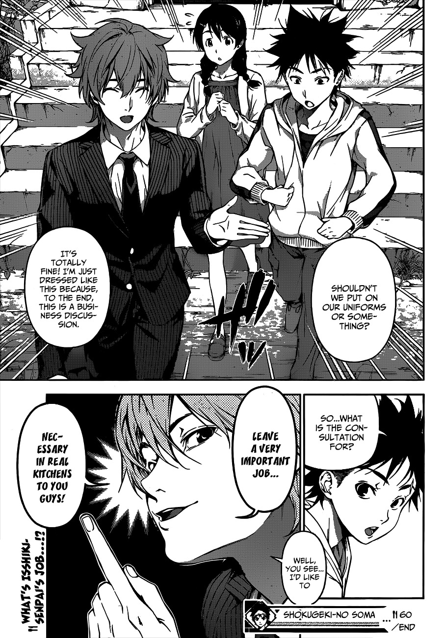 Read Shokugeki no Soma EN Manga Online