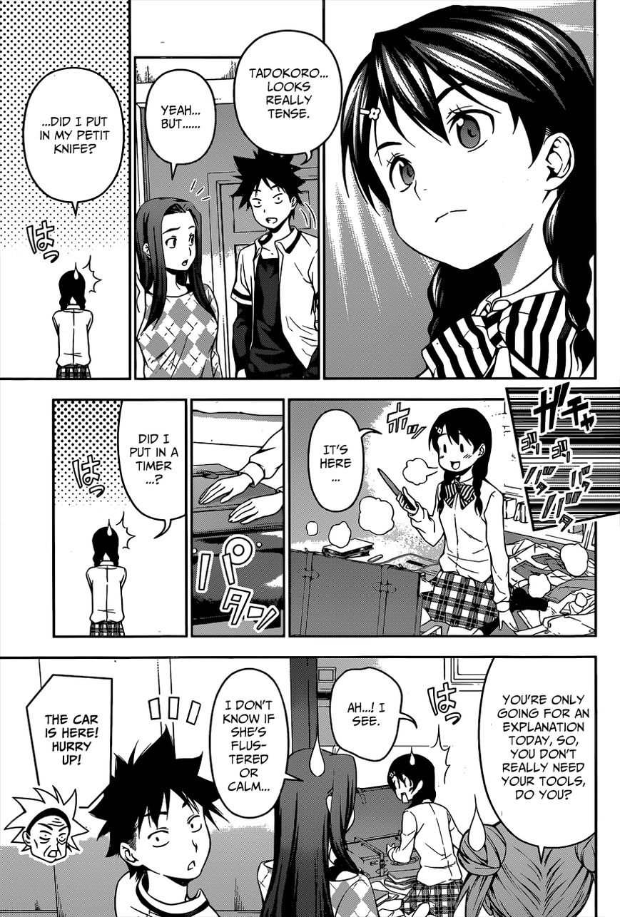 Read Shokugeki no Soma EN Manga Online