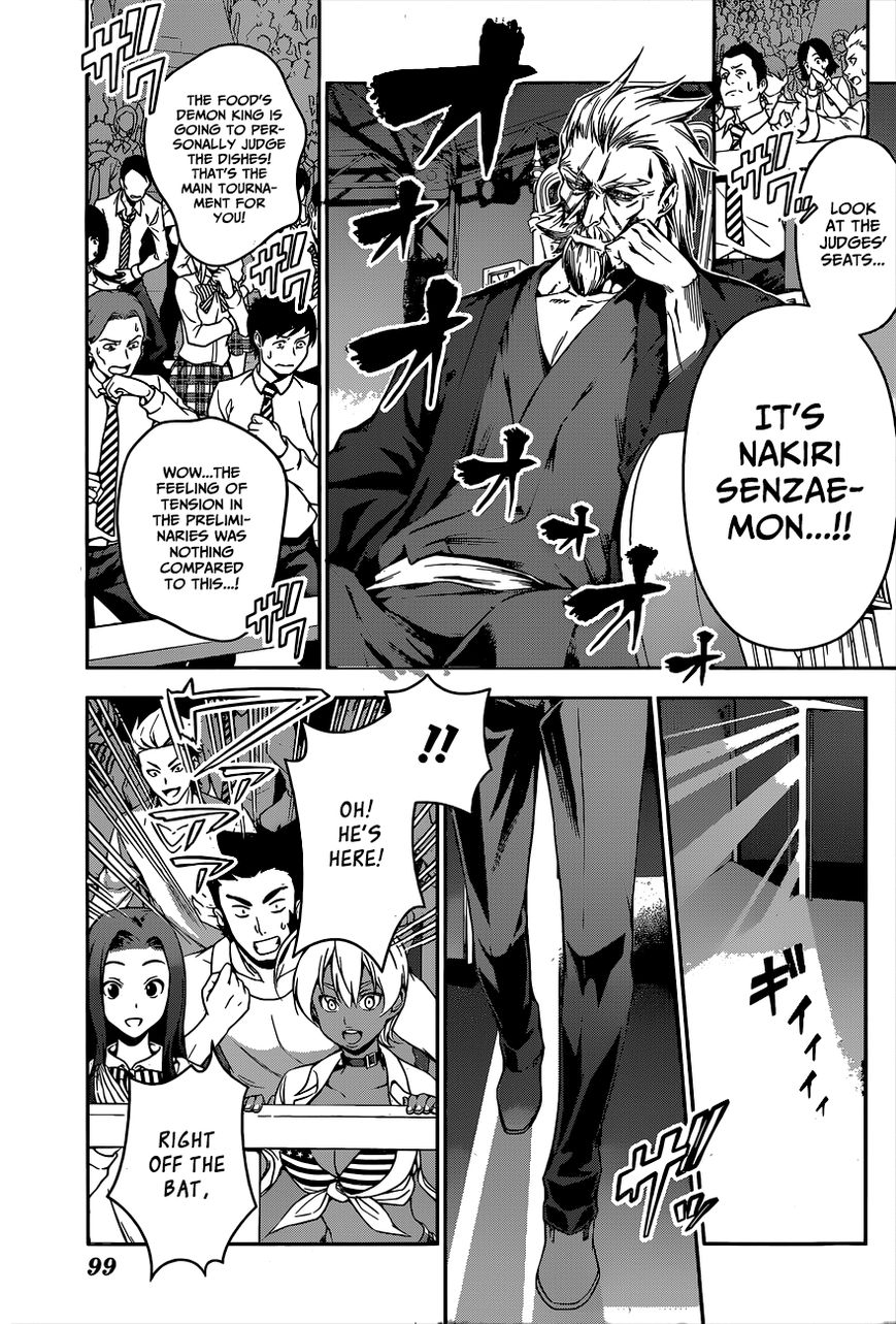 Read Shokugeki no Soma EN Manga Online