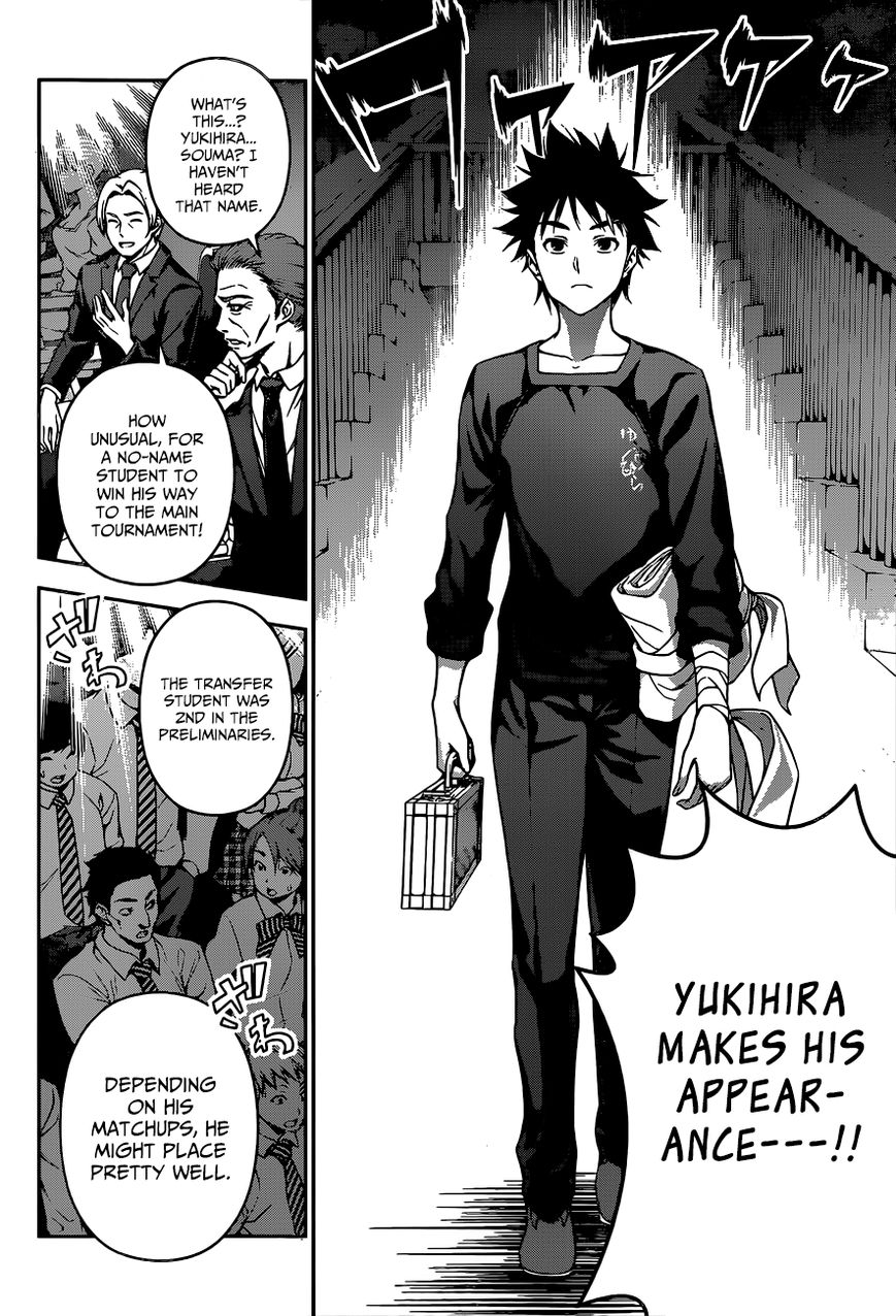 Read Shokugeki no Soma EN Manga Online