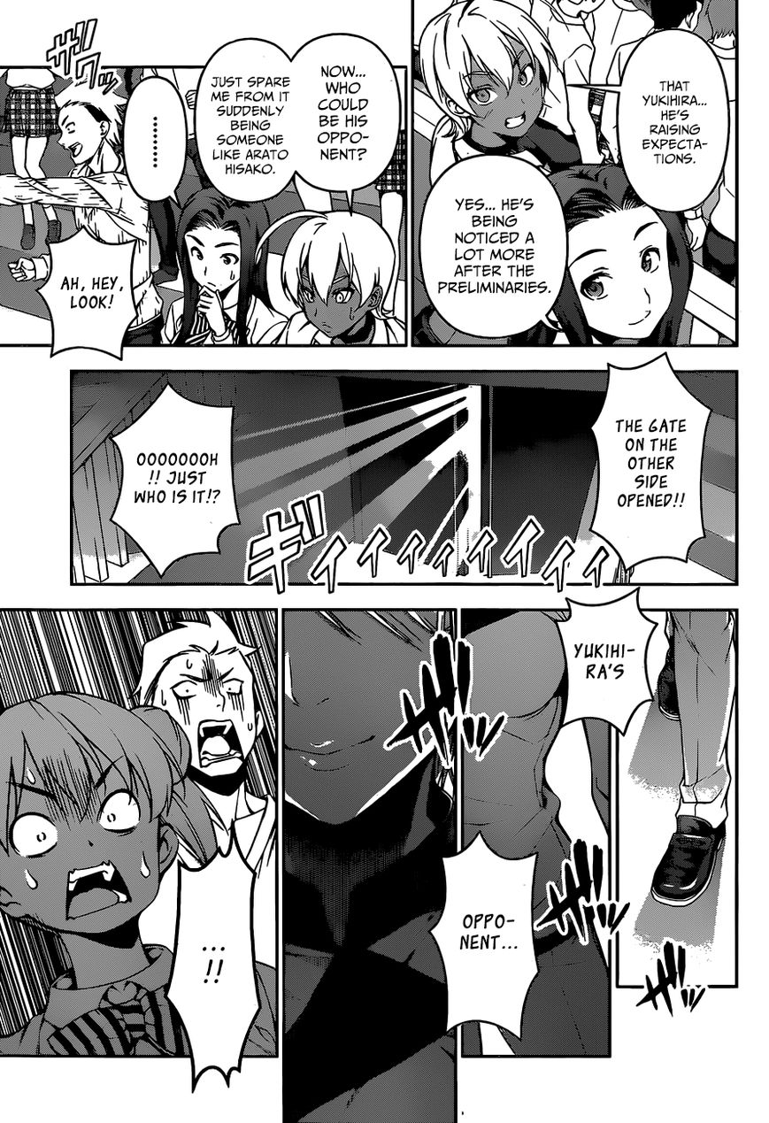 Read Shokugeki no Soma EN Manga Online