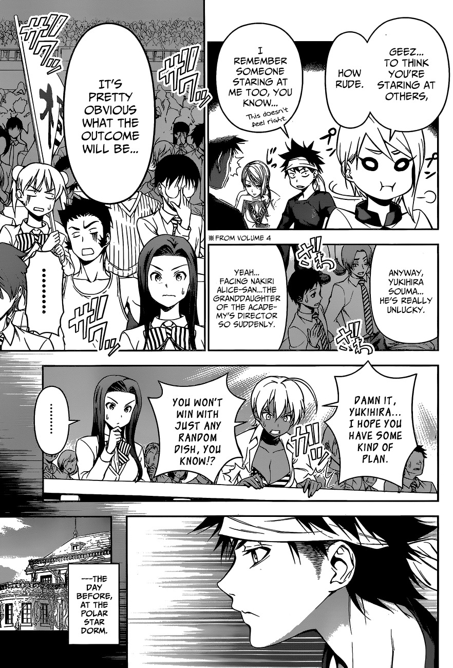 Read Shokugeki no Soma EN Manga Online