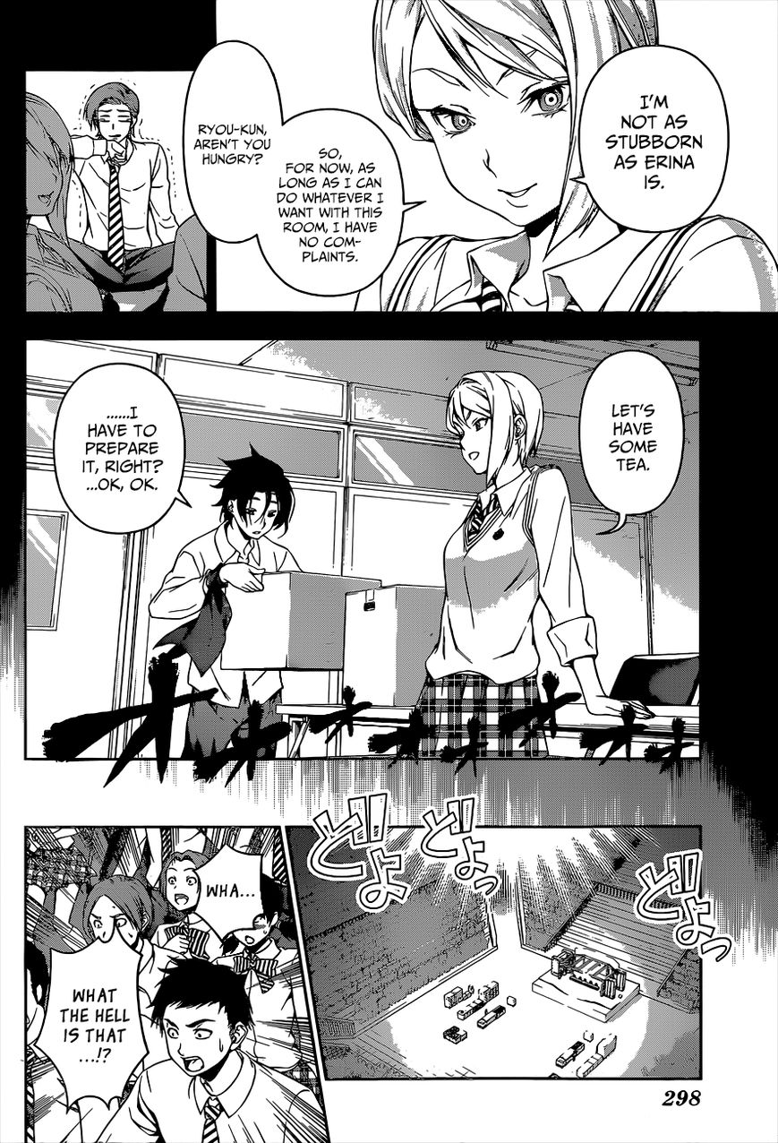 Read Shokugeki no Soma EN Manga Online