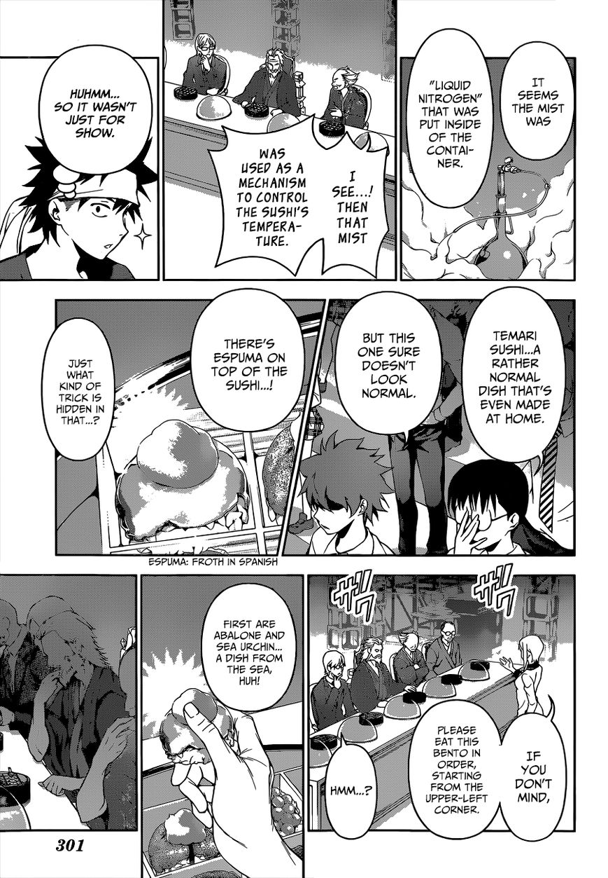 Read Shokugeki no Soma EN Manga Online
