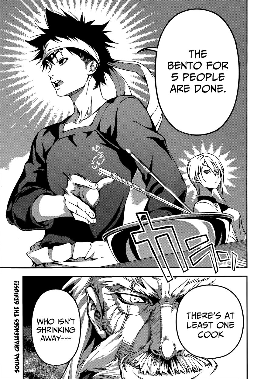 Read Shokugeki no Soma EN Manga Online