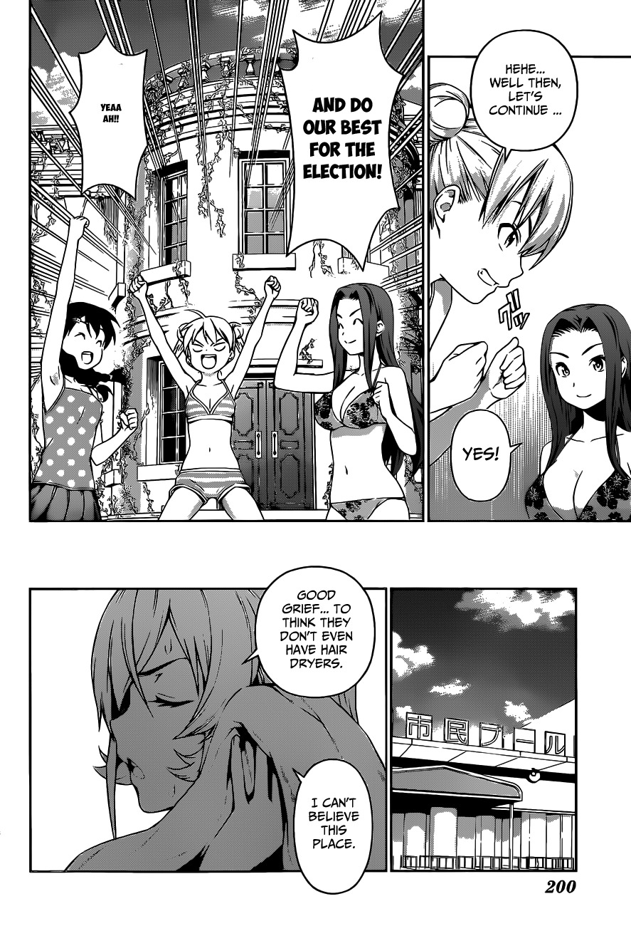 Read Shokugeki no Soma EN Manga Online