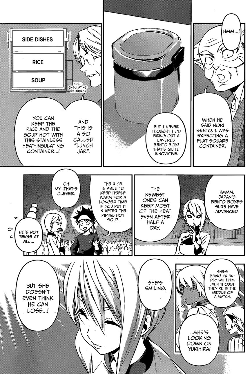 Read Shokugeki no Soma EN Manga Online