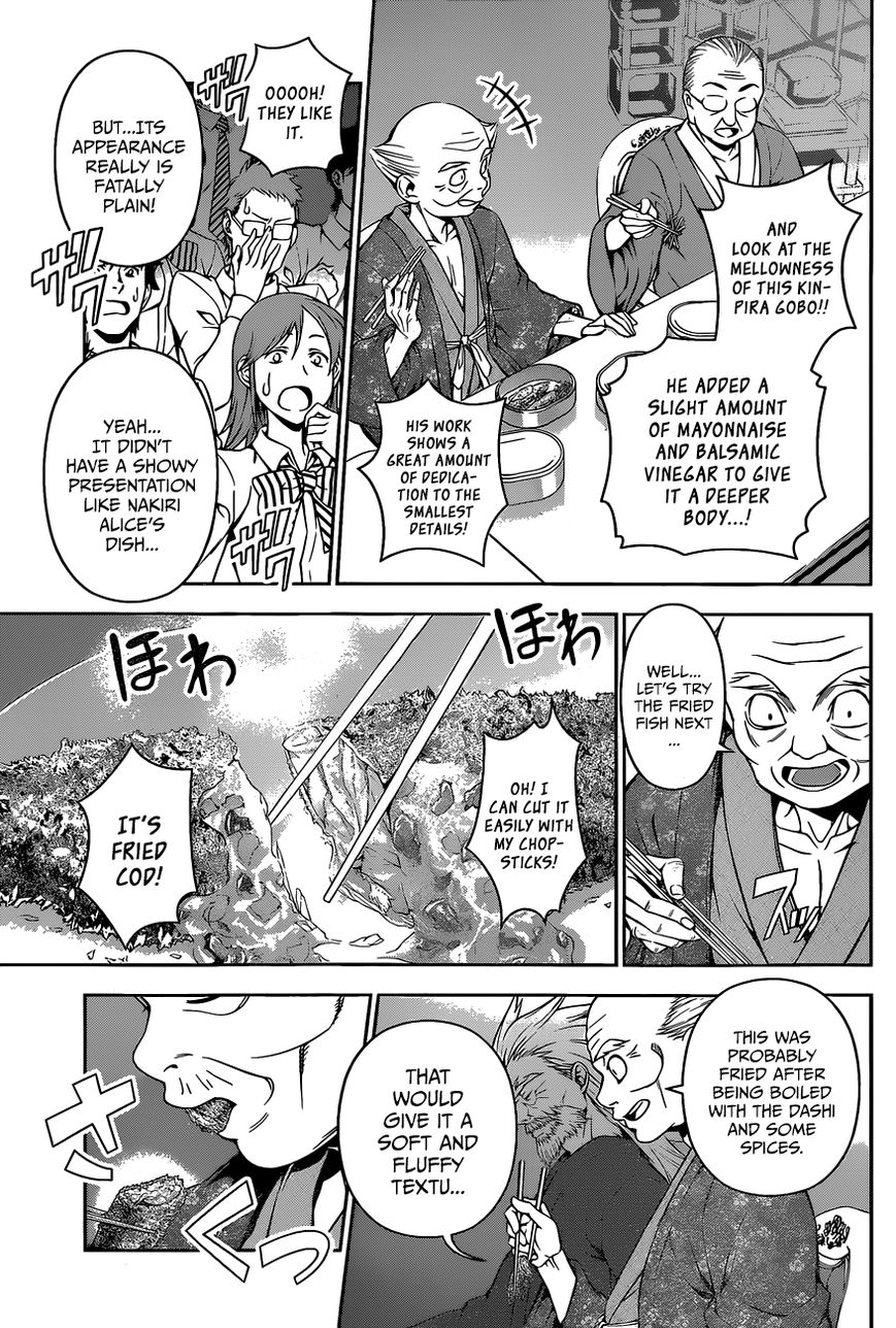 Read Shokugeki no Soma EN Manga Online