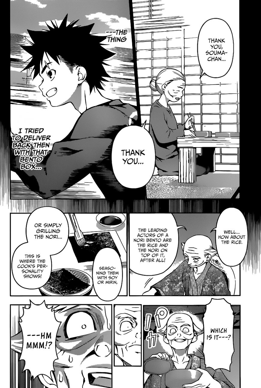 Read Shokugeki no Soma EN Manga Online