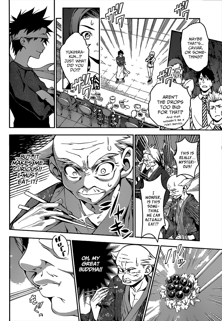 Read Shokugeki no Soma EN Manga Online