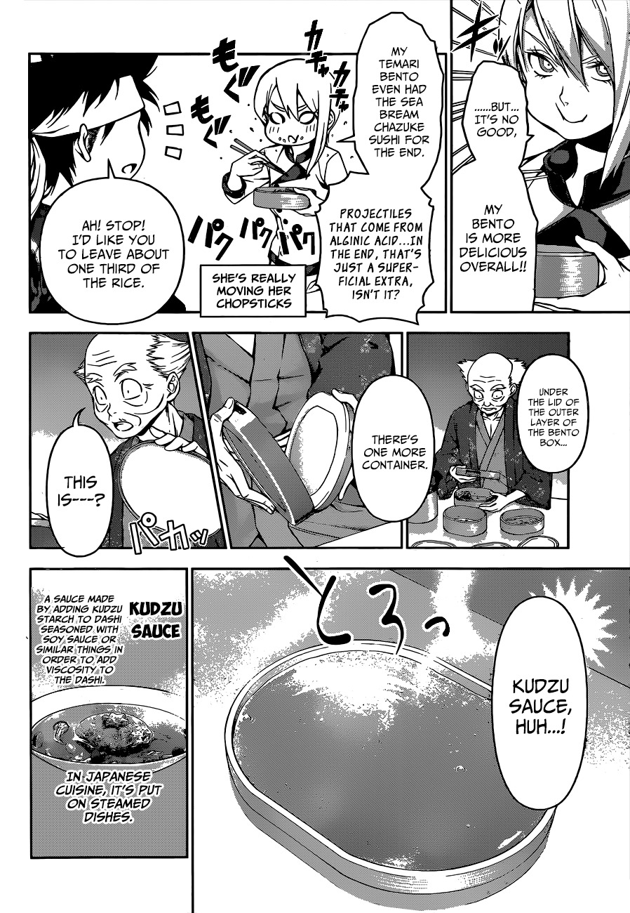 Read Shokugeki no Soma EN Manga Online