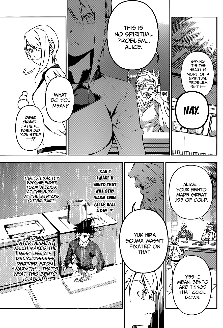 Read Shokugeki no Soma EN Manga Online