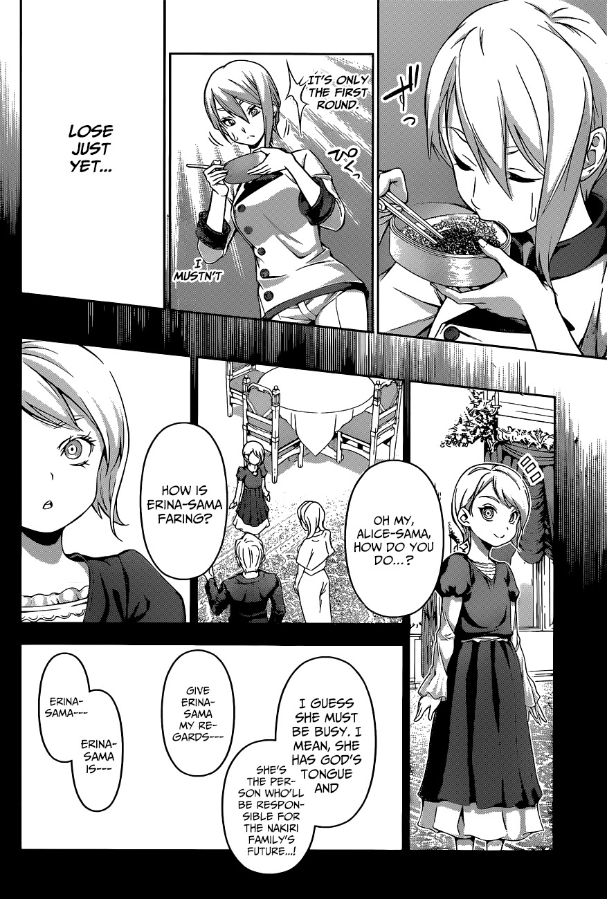 Read Shokugeki no Soma EN Manga Online