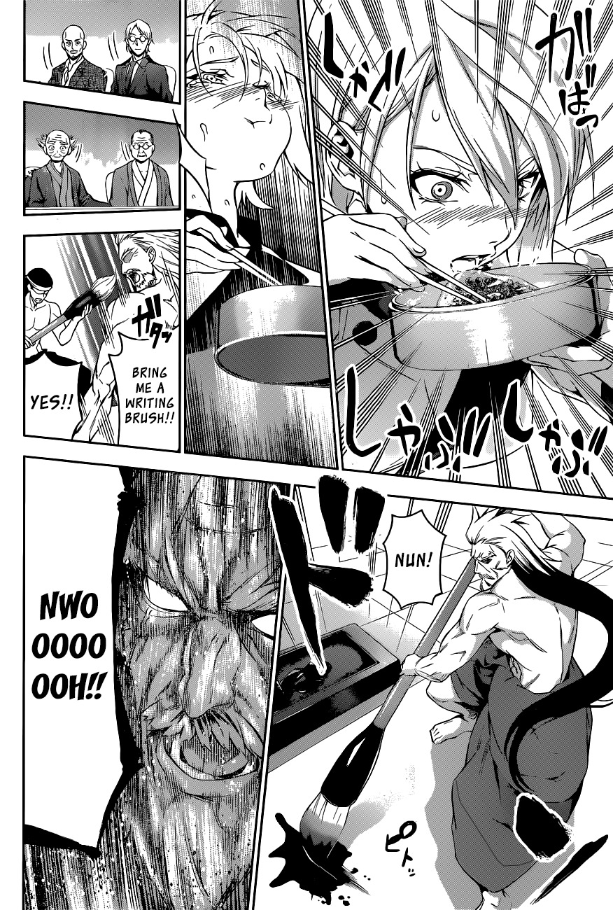 Read Shokugeki no Soma EN Manga Online