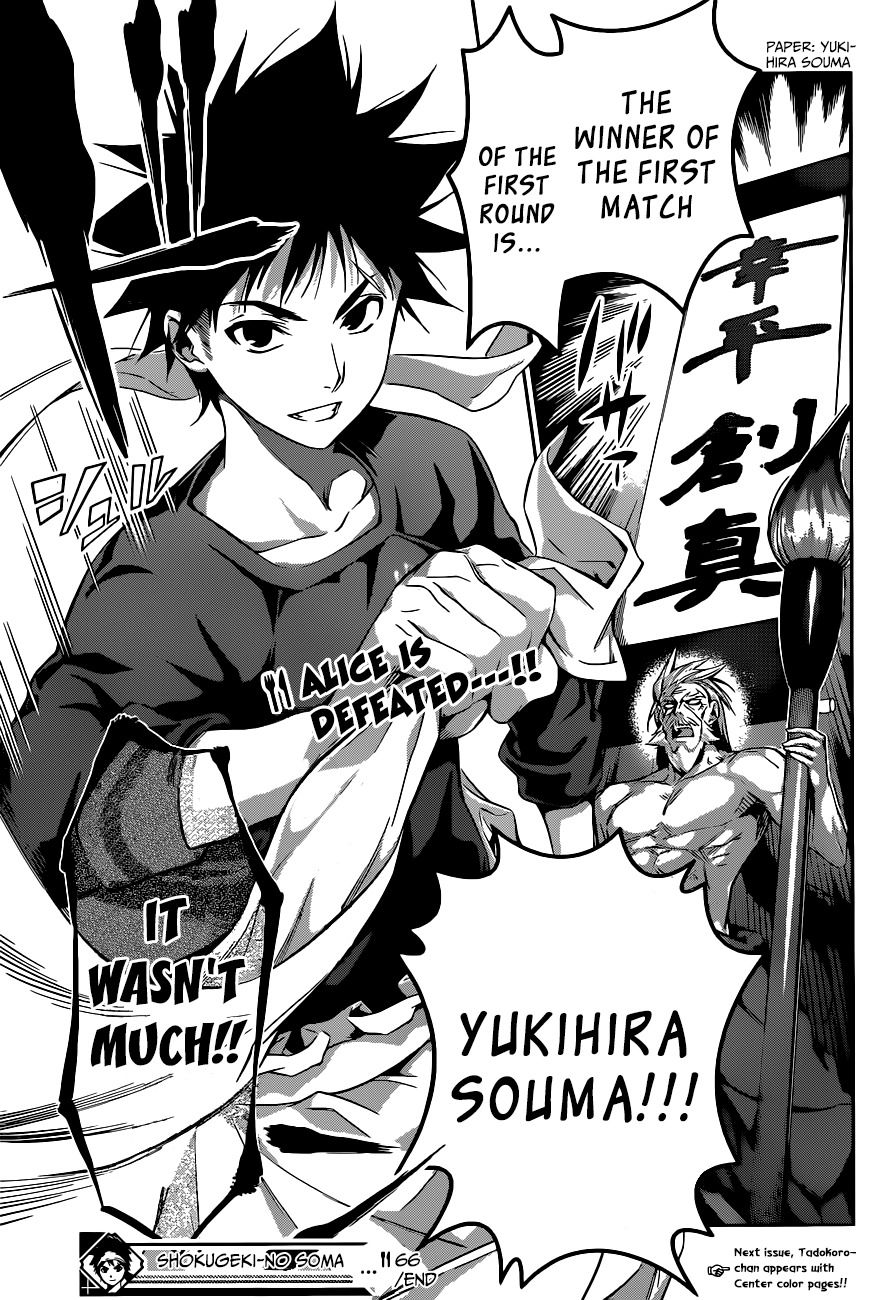 Read Shokugeki no Soma EN Manga Online