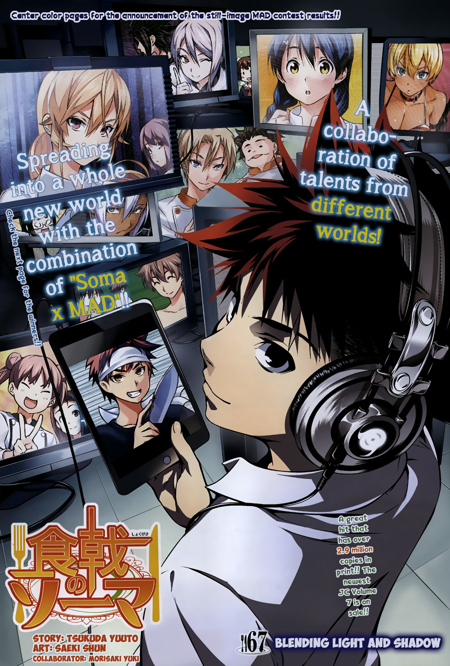 Read Shokugeki no Soma EN Manga Online