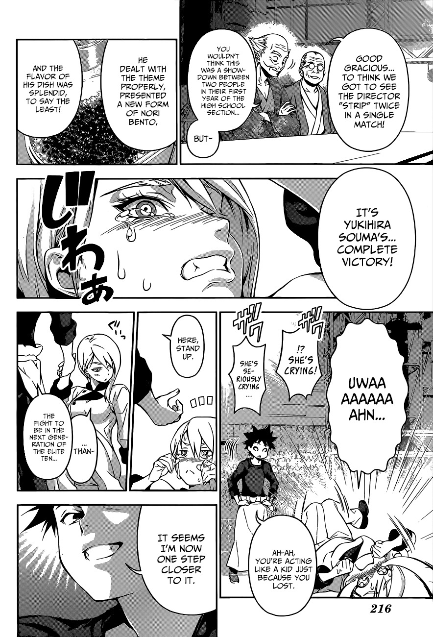 Read Shokugeki no Soma EN Manga Online