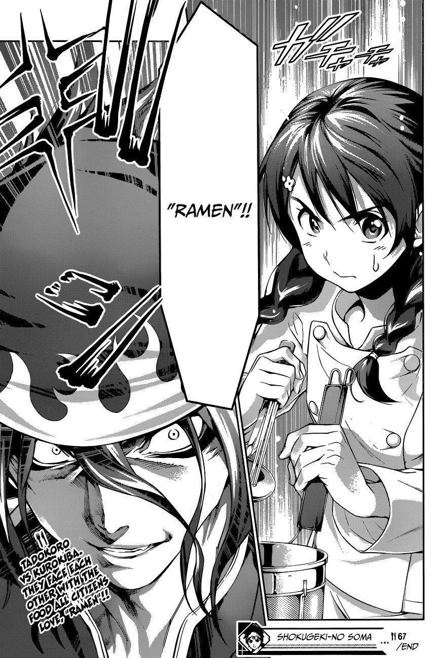 Read Shokugeki no Soma EN Manga Online