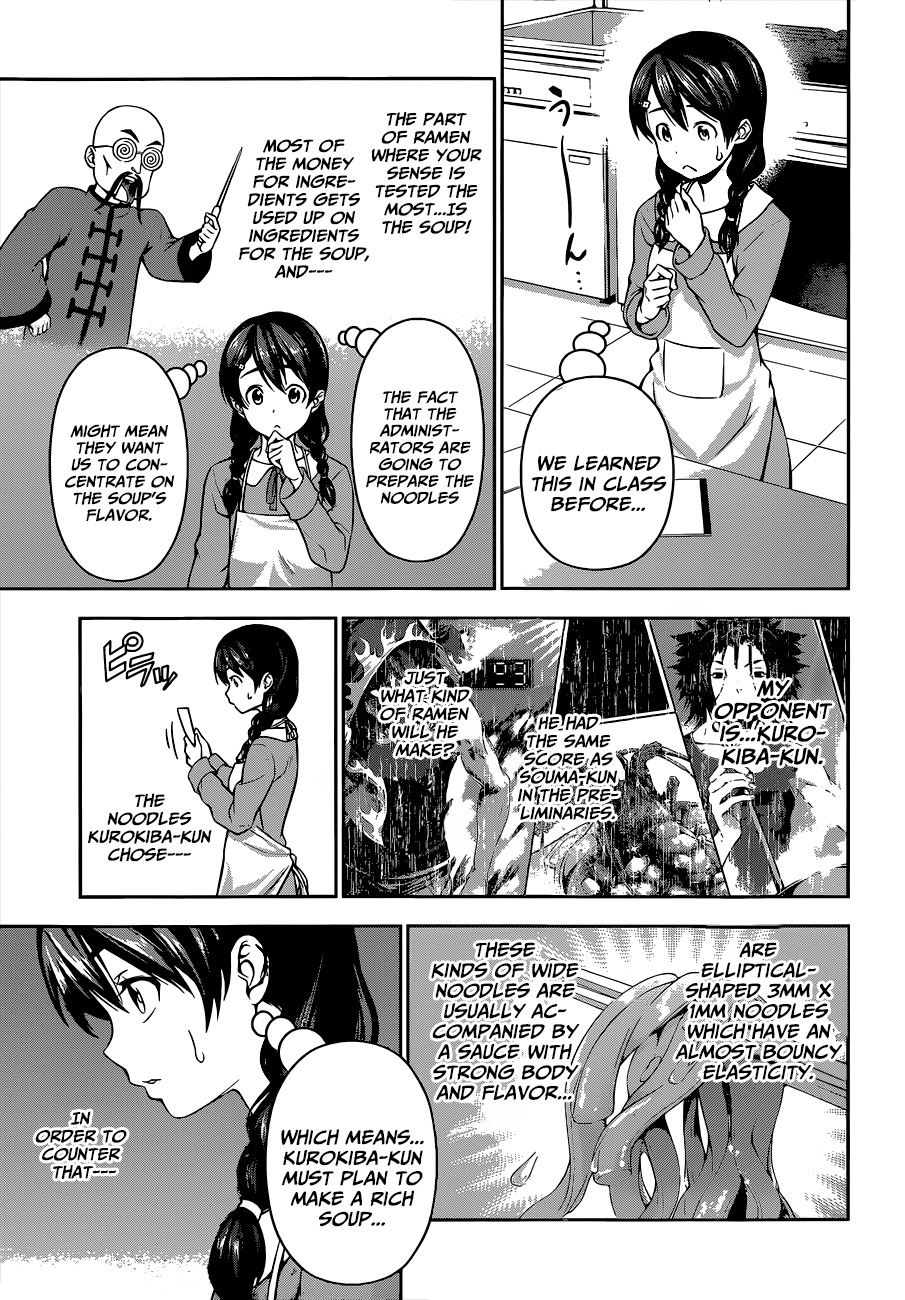 Read Shokugeki no Soma EN Manga Online