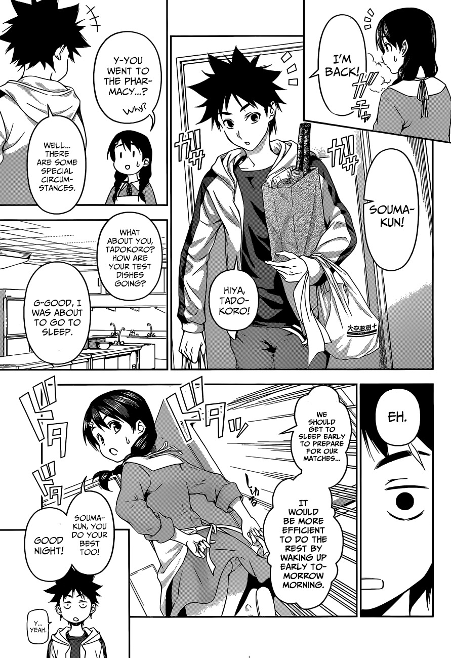 Read Shokugeki no Soma EN Manga Online